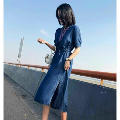 ĐẦM JEAN DENIM DÁNG XÒE CỔ TRỤ PHỐI VIỀN - ND506
